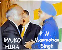 Hira